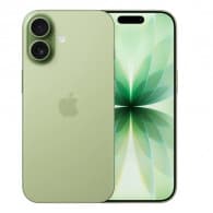 IPHONE 17 256GO VERT